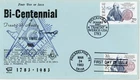 1983 US Sweden Treaty of Amity Joint FDC # 2036 & Sweden # 1453 Masonic Mahdeen