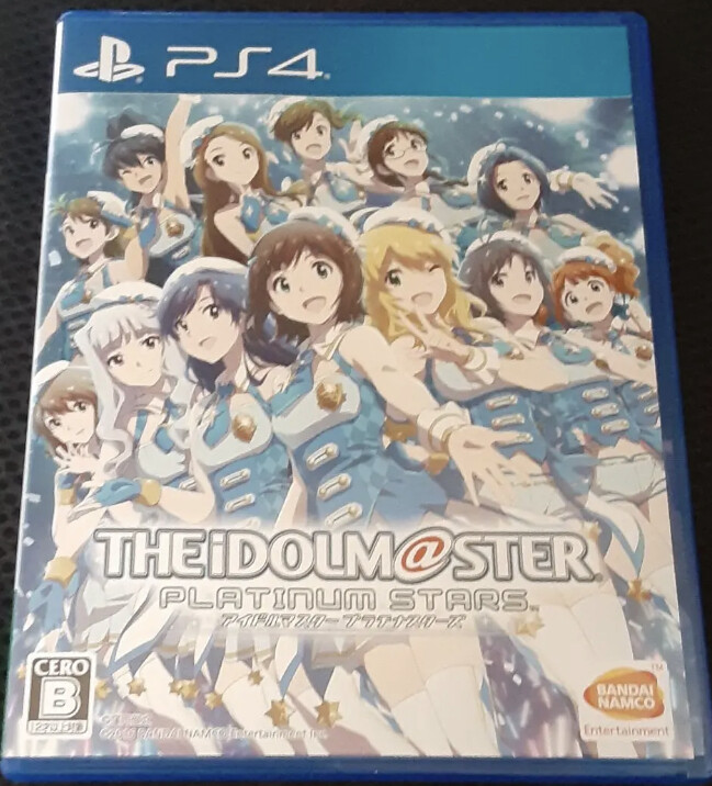 The Idolmaster Platinum Stars Playstation 4 / iDOLM@STER
