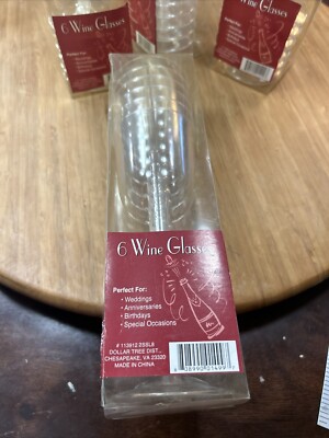 wine glasses from italy Vinoteque 12.75oz Fragrante Red Wine Glasses (Set of 6)