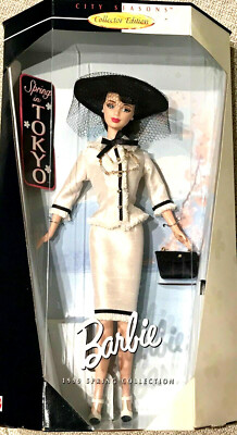 City Seasons Collectors Edition Spring in Tokyo Barbie - BRAND NEW