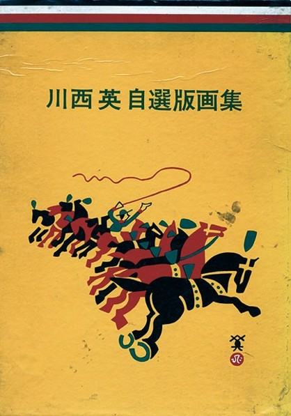 s-l1200.png