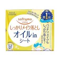 Kose  Softymo Makeup Remover Sheet Oil-in Refill 52 sheets (made in Japan)