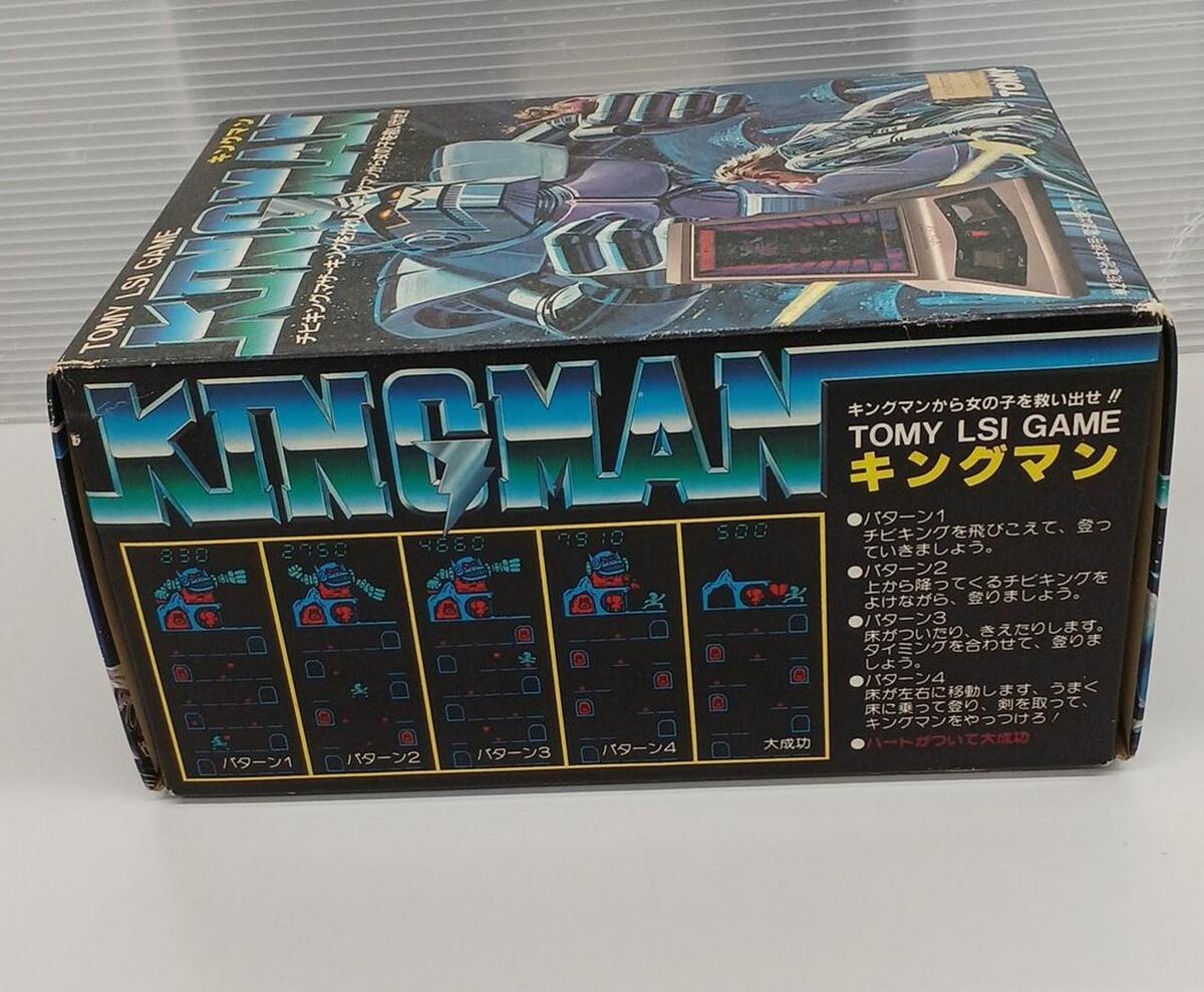 TOMY TOMY LSI GAME Kingman Retro Vintage Japan Toy | eBay TOMY TOMY LSI GAME Kingman Retro Vintage Japan Toy | eBay