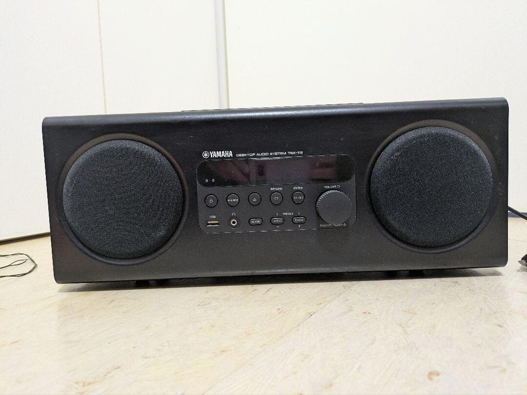 Yamaha TSX-112 All-in-One Desktop Stereo Audio System CD