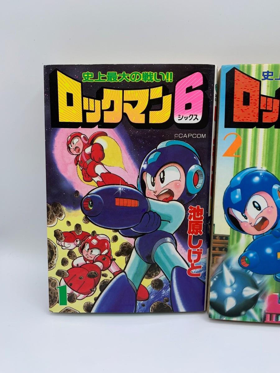 ROCKMAN 6 Megaman Manga Comic Complete Set 1 2 3 Shigeto Ikehara