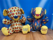 THE LION KING SIMBA  NALA Plush Lions Special Edition NWT 2019 Tribal Print