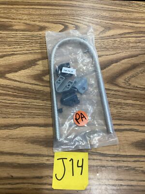 Securitron Company TSB-C Caps/Screws Armoured Door Loop 700-25000 