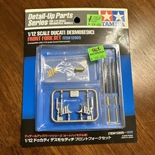 Tamiya 1/12 SCALE DUCATI DESMOSEDICI FRONT FORK SET 12605