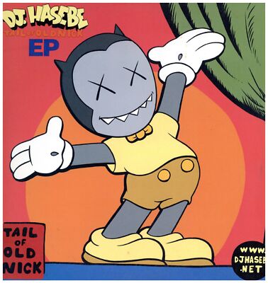 DJ Hasebe Tail of Old Nick プロモ限定激レア レコード