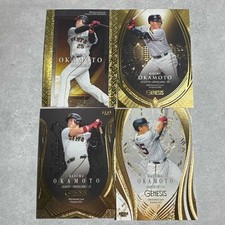 Kazuma Okamoto BBM Genesis Card set 2019-2025 a set of 4 Yomiuri Giants TOR