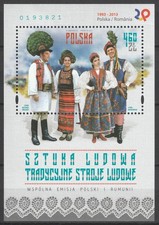 Poland 2013 Traditional Costumes joint issue Romania MNH Block
