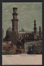EGYPT 1900s CAIRO: TOMB OF THE MAMELOUKS MINT POSTCARD