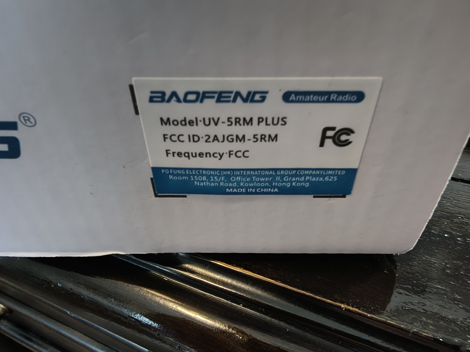 BAOFENG UV-5RM PLUS DUAL BAND HAM GMRS RADIO IN BOX COMPLETE WITH ACCESSORIES