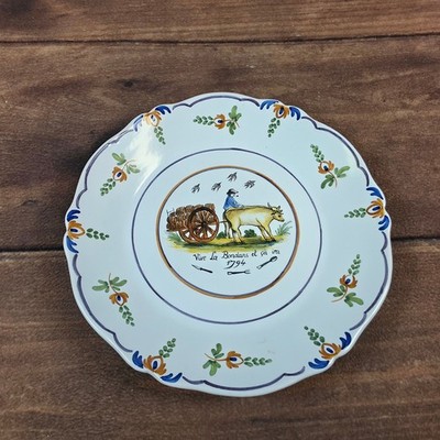 Faiencerie de Malicorne Decorative Plate Unisex 10.25'' White Excellent French