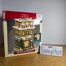 EXCELLENT LEMAX Caddington Village Amy's Bridal Shoppe Porcelain Lighted House