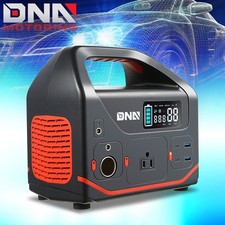 300W Portable Power Station PowerBank Indoor/ Outdoor/ Camping/ Solar Generator