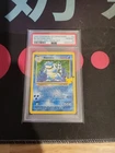 2021 POKEMON CELEBRATIONS CLASSIC #2 Base Set  BLASTOISE-HOLO PSA 10