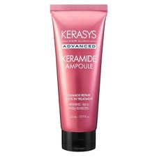Hair Mask Kerasys Keramide Extreme Damage 230ml