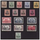 DP Morocco Single Values from Set # 7- 20 Folded * (mh) or MNH ** (MNH)