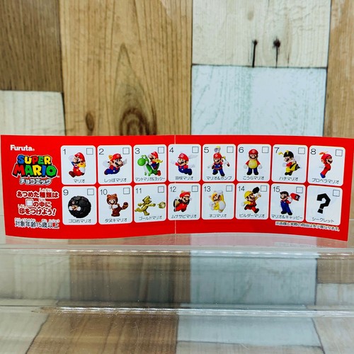 Nintendo 2020 Super Mario Chocolate egg Figure Propeller Mario - Picture 9 of 9
