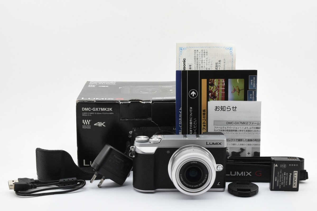 Panasonic DMC−GX7MK2 DMC-GX7MK2L-S Panasonic DMC−GX7MK2 DMC