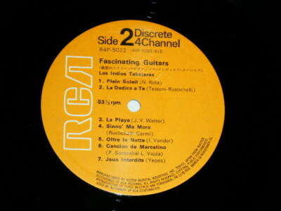 邦楽 Progressive's Battle LP Progressive's Battle – Vinyl (LP, Compilation), 1988