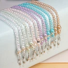 Eyeglasses Sunglasses Eyewear Spectacles Beaded Chain Lanyard Glasses Strap Cord