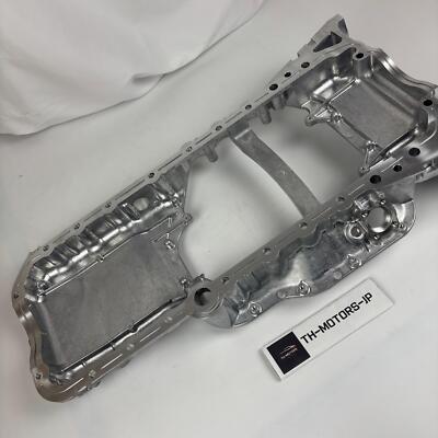 Genuine Toyota Supra JZA80 2JZGTE Rear Sump Pan Upper Plate 12111