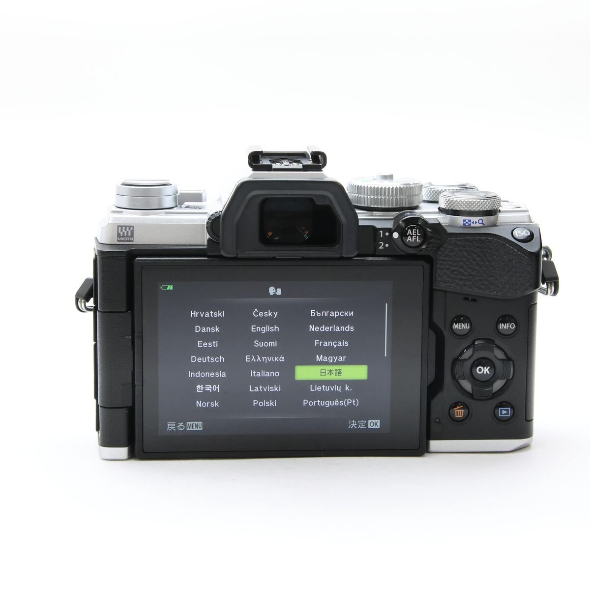 OLYMPUS OM-D E-M5 Mark III Body Silver #233 4545350052775 | eBay OLYMPUS OM-D E-M5 Mark III Body Silver #233 4545350052775 | eBay