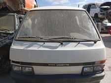Moteur Nissan VANETTE