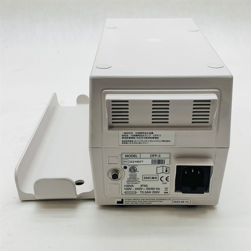 Olympus OFP-2 Endoscopic Flush Pump Irrigation Controller +Pumphead 133.3411.L36 - Picture 4 of 9