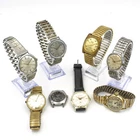 Vintage Timex Royal Geneva Orvin Illinois Men's Wristwatches Lot of 8 #WB5205-1