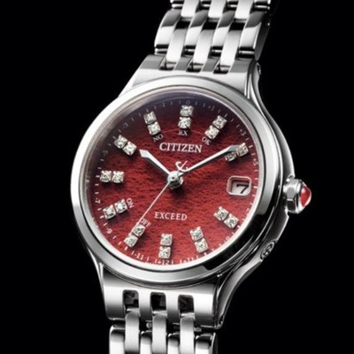 Limited Edition CITIZEN EXCEED Precious Deep Red Washi Diamond Used Watch