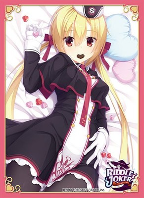 Broccoli Riddle Joker Nanami Arihara 65 Hüllen Sleeves OVP