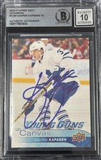 Kasperi Kapanen Signed 2016-17 UD Young Guns #C228 RC BAS Autograph Grade 10 Kasperi Kapanen Signed 2016-17 UD Young Guns #C228 RC BAS Autograph Grade 10