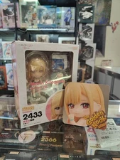 Good Smile Company My Dress-up Darling Marin Kitagawa Nendoroid #2433