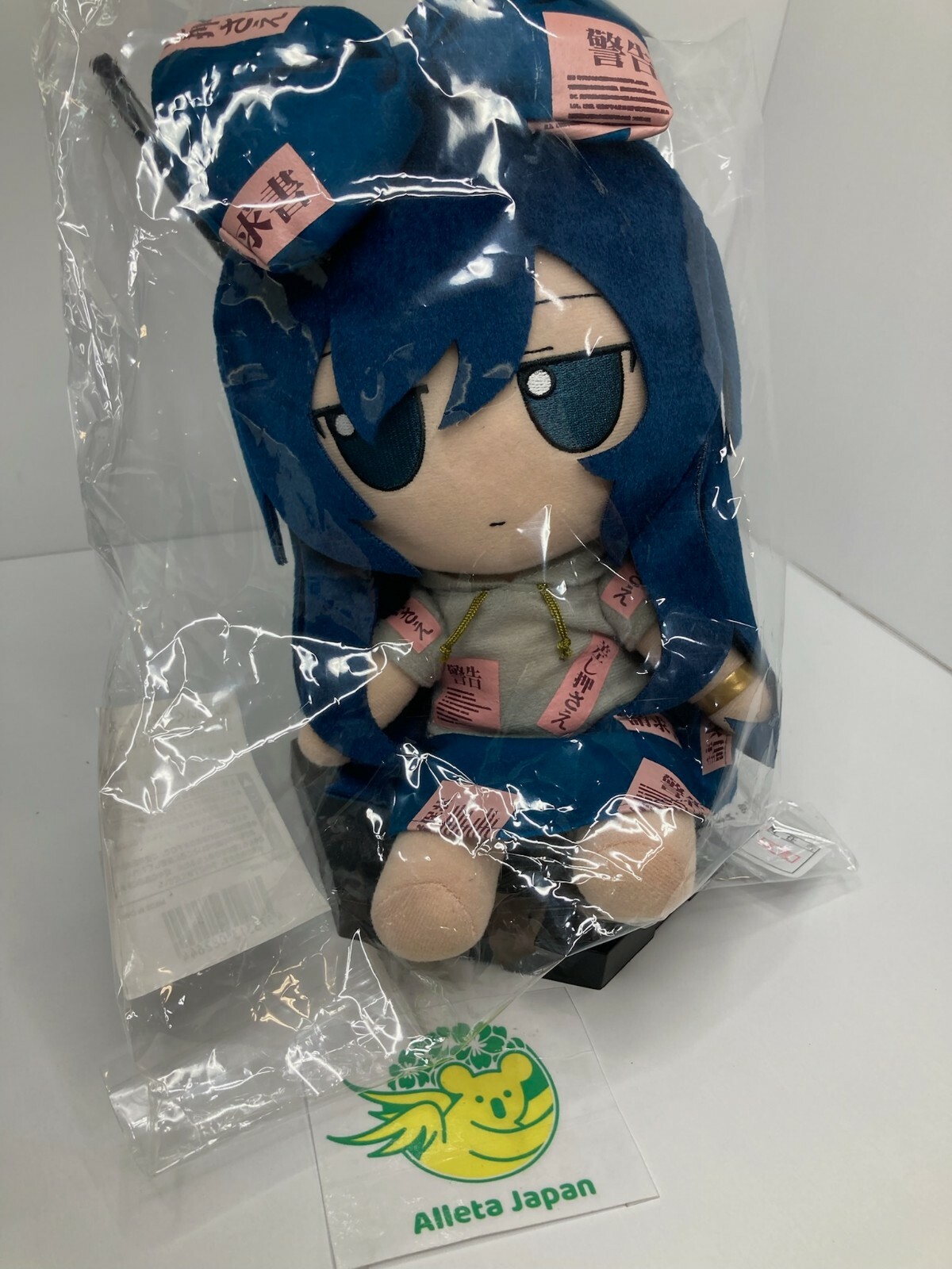 TOUHOU PROJECT Fumo Fumo Yorigami Shion Plush Doll Gift Authentic Official Badge