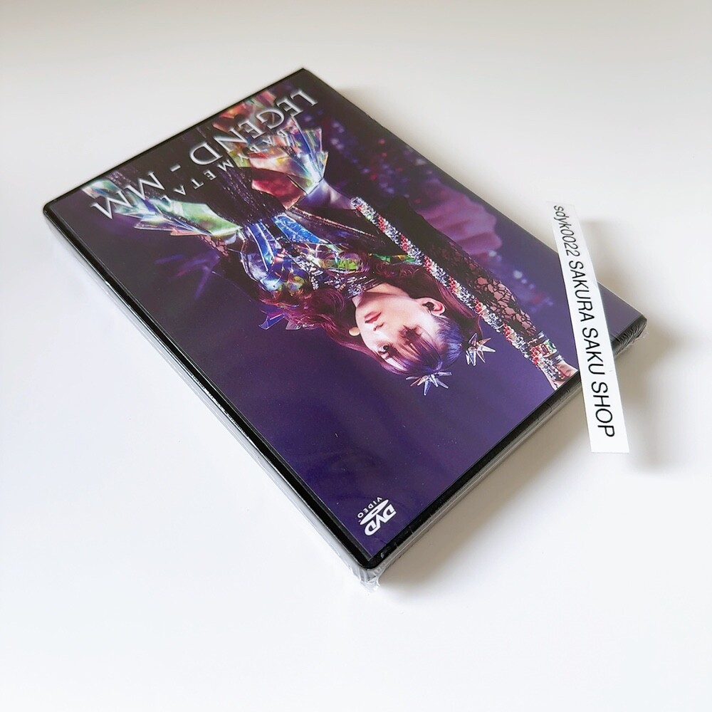 BABYL「WORLD TOUR LEGEND - MM」DVD BABYMETAL WORLD TOUR 2023 -2024 LEGEND MM 2DVD Standard