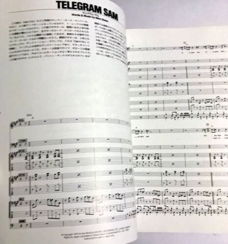 T.REX BEST BAND SCORE JAPAN GUITAR TAB - Bild 4 von 4