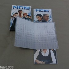 CASES ONLY -- NCIS Season 5 -- Empty DVD Case -- NO DISCS storage replacement