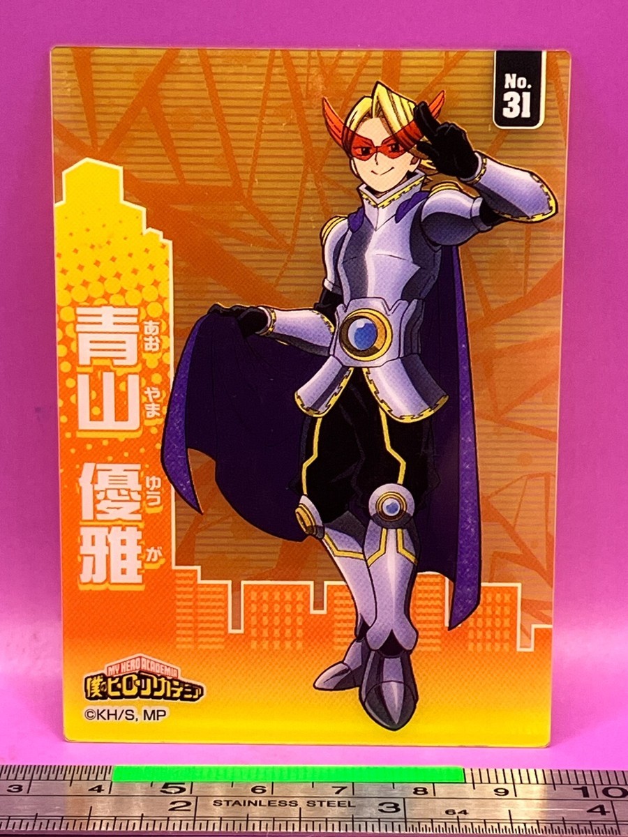 Yuga Aoyama / Can't Stop Twinkling 31 My Hero Academia MHA Trading