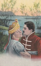 UKRAINIAN ANTIQUE ORIGINAL POSTCARD UKRAINE VISHIVANKA FIRST WORLD WAR TIME