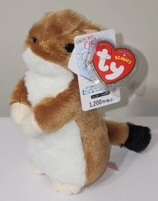 Ty Okojo Japan Exclusive Beanie Baby Glory Family Stoat Weasel 7