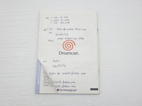Dreamcast Console (HKT-5100 / Model HKT-3000) DreamCast JP GAME. 9000025020114