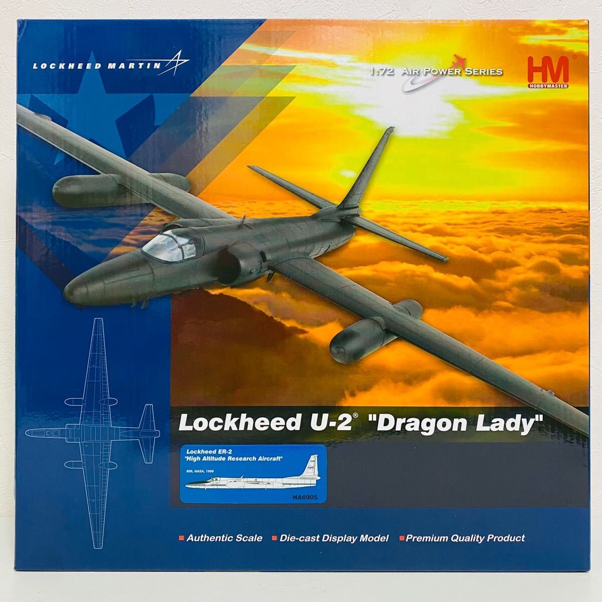ホビーマスター 1/72 Lockheed U-2 