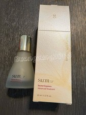 SU:M37 Secret Essence Advanced Treatment   Po...