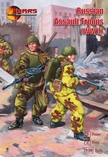 MARS 32026 WORLD WAR II RUSSIAN ASSAULT TROOPS 12 FIGURES/8 POSES  2 GUNS