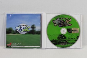 Golf Shiyouyo The Golf Game CIB SEGA Dreamcast DC JP JPN Japan Import US Seller