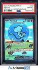 Pokemon 2024 Mew ex 232/091 SIR Paldean Fates German GEM MINT PSA 10