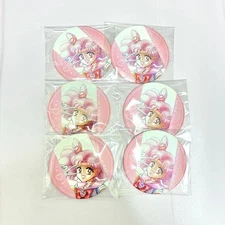 Sailor Moon Museum Chibi Moon Can Badge Set - 6 Pieces